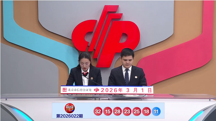 期大乐透专,家推荐,质合分析前,大发彩票,大发快三彩票官网,dafa大发彩票官网,大发彩票官网玩家首选