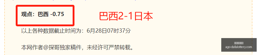 大发彩票快,大发彩票快三,大发彩票快三官网,大发彩票快三官网,大发彩票快三安全,大发彩票快三服务,大发彩票快三避坑,大发彩票快三平台