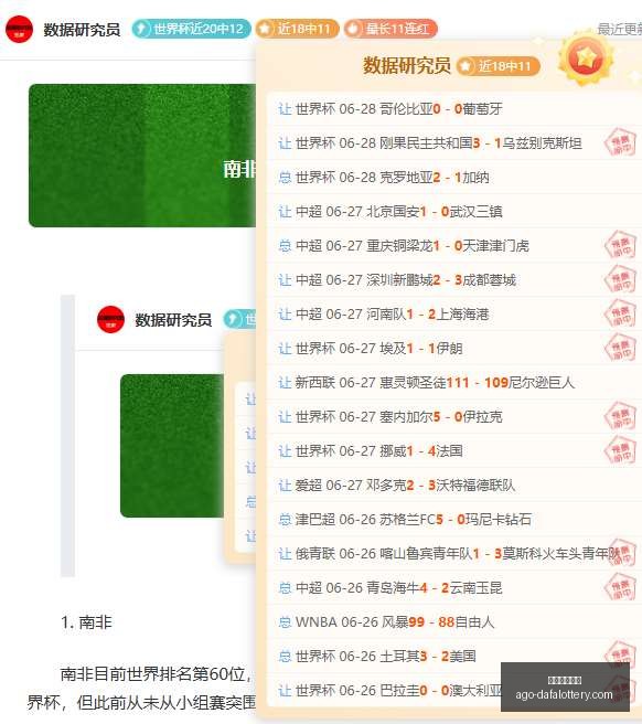 大发彩票快,三大发彩票,快三官网数,大发彩票快三官网,大发彩票快三安全,大发彩票快三服务,大发彩票快三避坑,大发彩票快三平台
