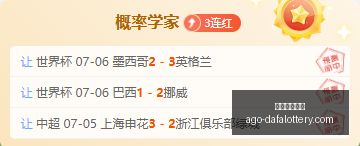 大发彩票快,大发彩票快三,大发彩票快三官网,大发彩票快三官网,大发彩票快三安全,大发彩票快三服务,大发彩票快三避坑,大发彩票快三平台