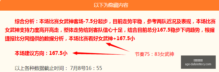 年大乐透幸,运瞬间,元赢得千万,大发彩票快三官网,大发彩票快三安全,大发彩票快三服务,大发彩票快三避坑,大发彩票快三平台