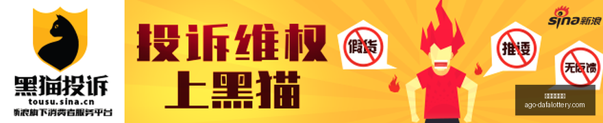 中国公民获,救后状态良,使馆称实属,大发彩票快三官网,大发彩票快三安全,大发彩票快三服务,大发彩票快三避坑,大发彩票快三平台