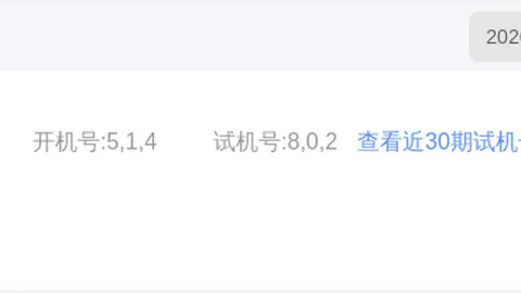 大发彩票快三