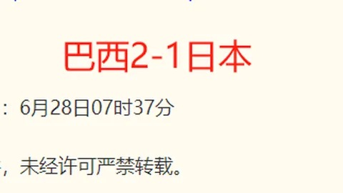 大发彩票快三