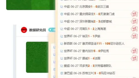 大发彩票快三