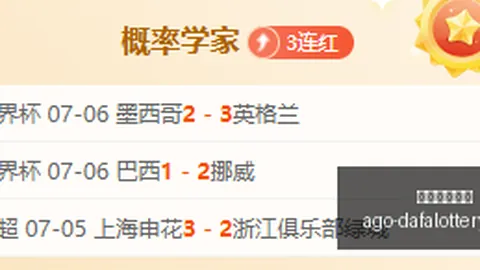 大发彩票快三